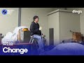 고단한 일상 속 위안이 되는 노래 Change 유회승 Cover