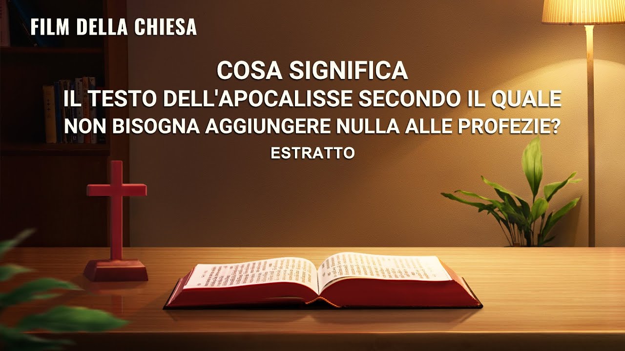 Film cristiano "Svelato il mistero della Bibbia" (Spezzone 3/5)