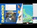 POKEMON GO SPOOFING USING ISPOOFER ON WIFI SPOOFING! 07 18 18