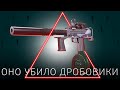 ЭТО ОРУЖИЕ БУДЕТ В КАЖДОМ КОМПЛЕКТЕ CALL OF DUTY WARZONE