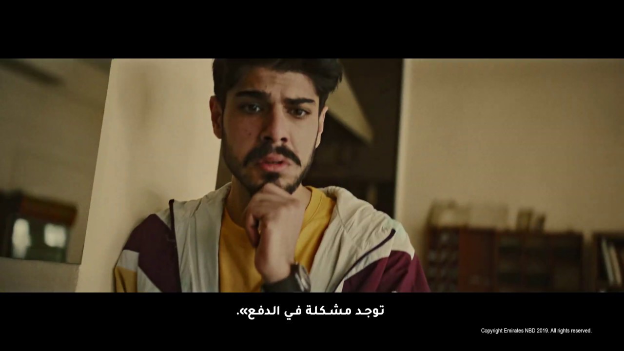 لم أكن أنا - #أمن_حسابك