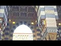 يا ابا الزهراء يا جد الحسين