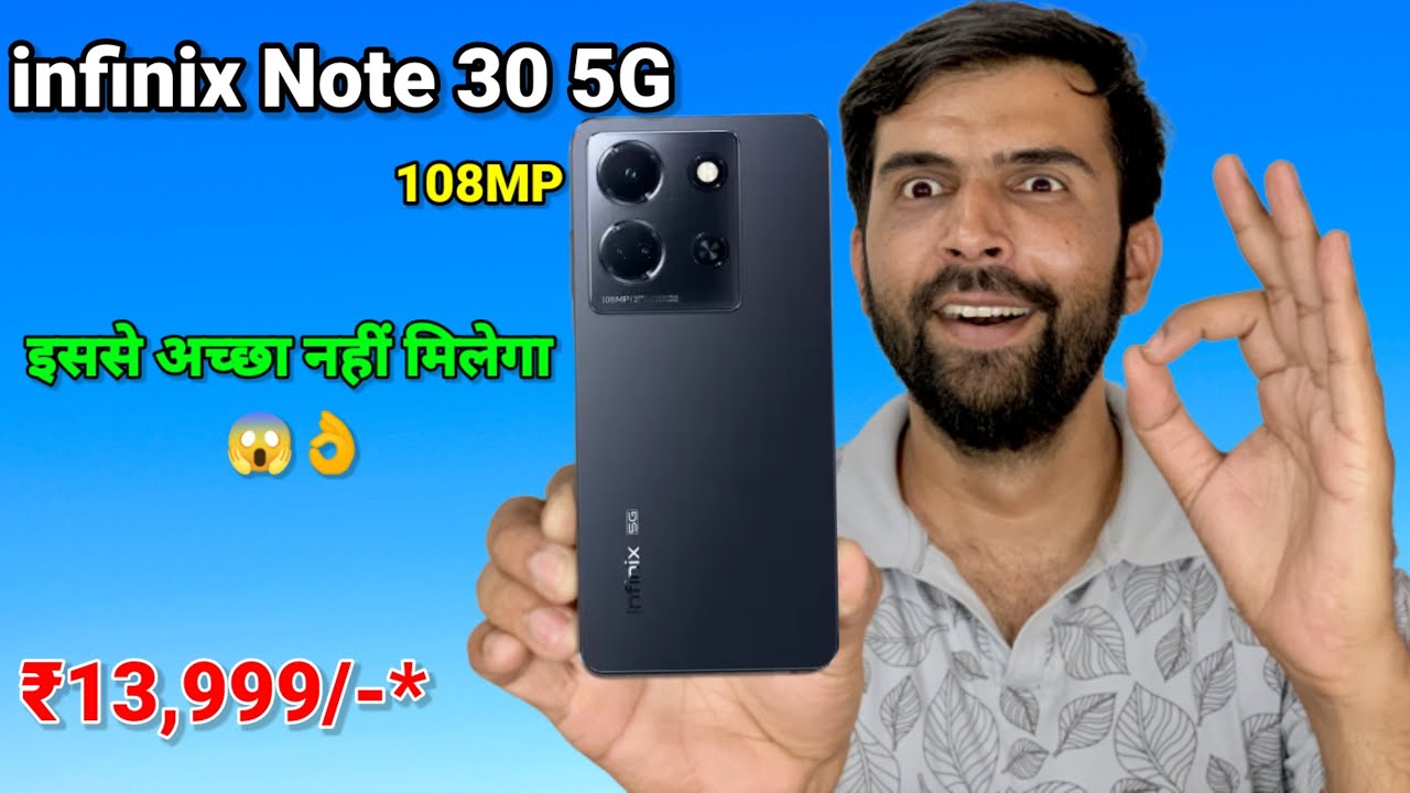 Infinix Note 30 Review Best 5G Mobile Under 15000 infinixnote305g Infinix Note 30 Review Best 5G Mobile Under 15000 infinixnote305g