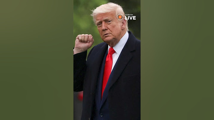 ⚡️⚡️⚡️Екстрений виліт ТРАМПА: що трапилось?