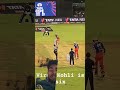 Virat Kohli bast bater ♥️😱🏏#cricket #ipl #viral #viratkohli #shorts #cricketlover