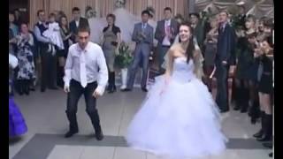 Свадебный танец 21 века  О О