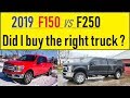 2019 F150 1st Drive VS 2019 F250 Super Duty