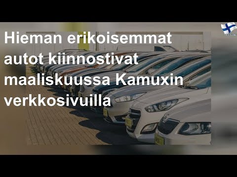 Video: Miks ma tunnen väljaspool autot antifriisi lõhna?