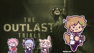 Dog boy tackles The Outlast Trials - with @elinovavt @karatrys and @jaycastration