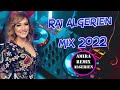 Rai Mix Remix 2023 احلى اغاني راي تجعلك تعيدها كل يوم