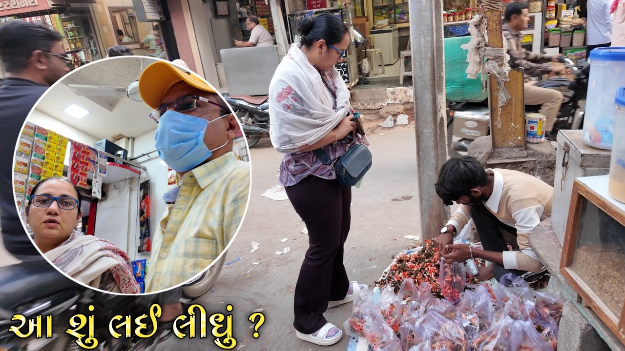 હોળી ધુળેટી ની Shopping માં પૈસા ઉડી ગયા 😱 | Vlog 459 | Umang Patel