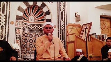 قراءة عطرة للقارئ الشيخ عبدالله عزب
