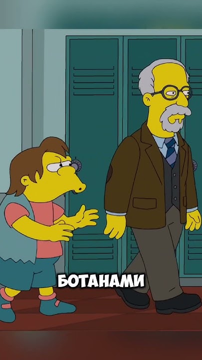 Новые увлечения Гомера #симпсоны #simpsons #thesimpsons - YouTube