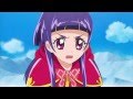 魔法つかいプリキュア！ 第5話予告 「氷の島ですれ違い！？魔法がつなぐ友情！」