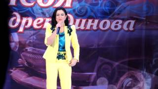 Римма Никитина & Ильсия Бадретдинова   Концерт в Уфе 26 11 14