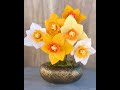 How to make a felt daffodil flower for spring