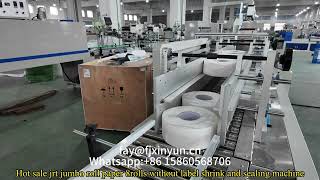 Hot sale jrt jumbo roll paper 8rolls without label shrink and sealing machine#papermakingmachine