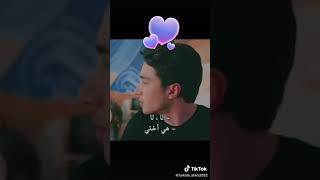 اجمل مشهد من مسلسل ايام جميله (2)