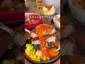 横浜駅直結の安ウマお気に入りなお店ステーキ290円はヤバすぎない?しかも美味しい!味付けも最高
