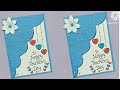 Last Minute Teachers day card making ideas/Teachers day card/Teachers day greeting card making ideas