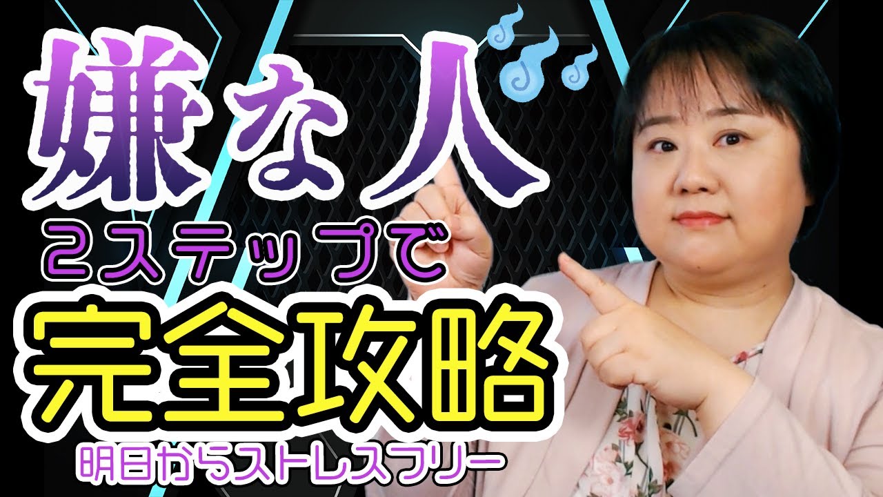 夜間の不快感: いびきを避ける方法を学ぶ