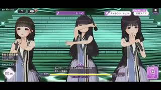 Nogizaka46's Fractal [Nogizaka46 - Kuchi Hodo ni mo nai KISS]