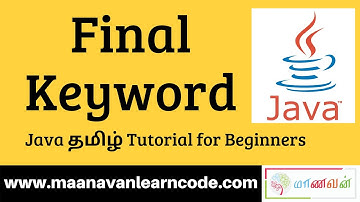 Final Keyword in Java | Examples | Java Tamil Tutorial for Beginners