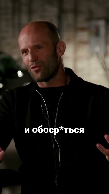 🔥 Стетхем в деле! 💪 - YouTube