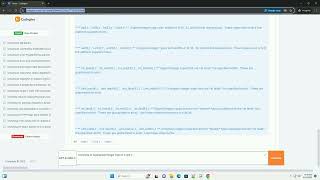choosing an appropriate integer type in c and c