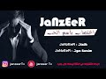 راب حزين قصه واقعيه اختصاب 