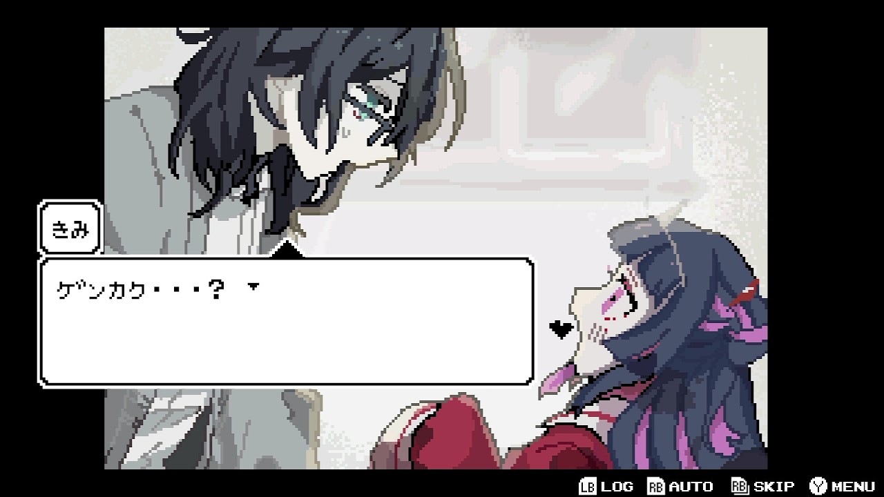 【でこれいと・でこれいしょん】Part２