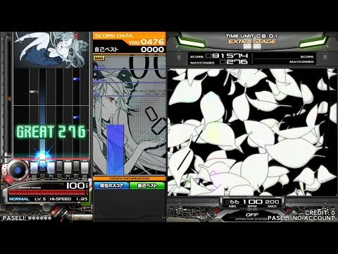 beatmaniaIIDX] 冥 (NORMAL,Lv5) - YouTube