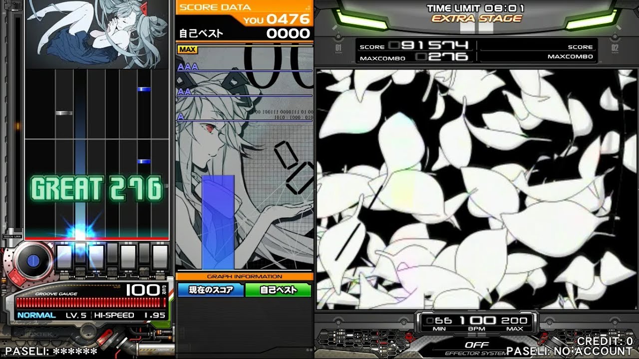 beatmaniaIIDX] 冥 (NORMAL,Lv5) - YouTube