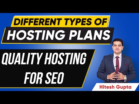 How to Choose Best Web Hosting for SEO | Different Types of Web Hosting | SEO Tips 2021 by Hitesh