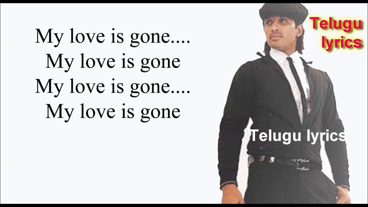 Arya 2 Songs Lyrics My Love Is Gone My Love is Gone Song Lyrics | Aarya2 Telugu Movie | Allu arjun | Kaja