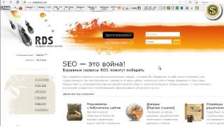 RDS плагин   отличная возможность для seo шников делать все быстрее в 5 раз(, 2014-08-26T13:16:00.000Z)