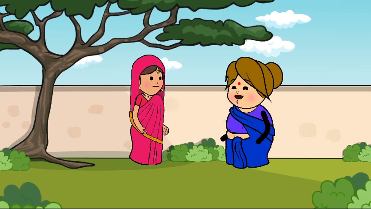 ఉద్యోగం లేక పోతే