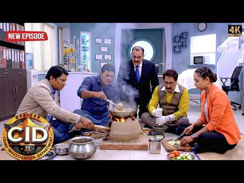 অফিসে রান্না করছে সিআইডি টিম! | মামলার একটি গুরুত্বপূর্ণ সূত্র | Best Of CID | New Episode 2026