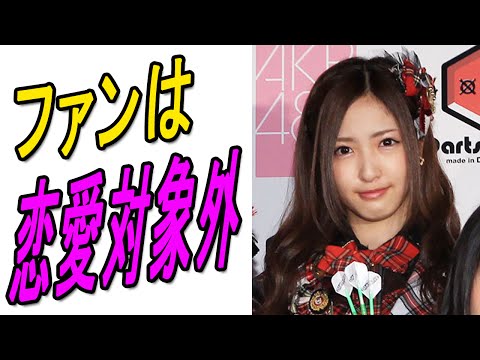 ＡＫＢ４８　相笠萌　ファンは「恋愛対象外」　“辛対応”で人気！