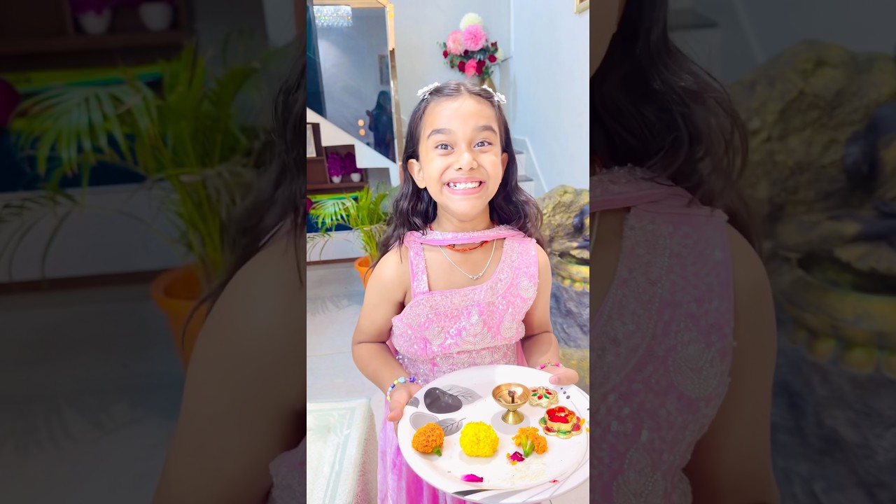 Amaira Ne Manaya Raksha Bandhan #thegeetagurjar #shorts ￼