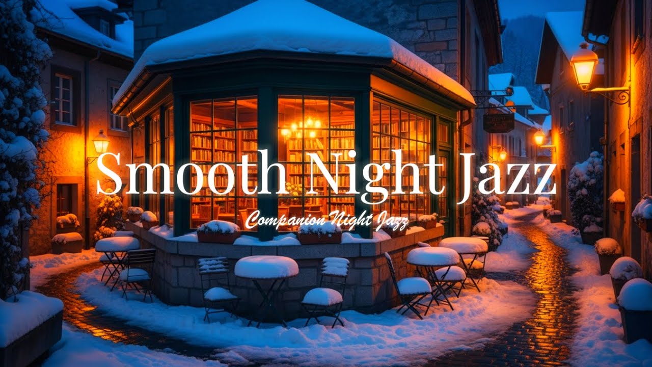 Smooth Night Jazz in a Cozy Book Café Alley ❄️ Warm Piano Jazz Ambience for Sleep, Study & Relax