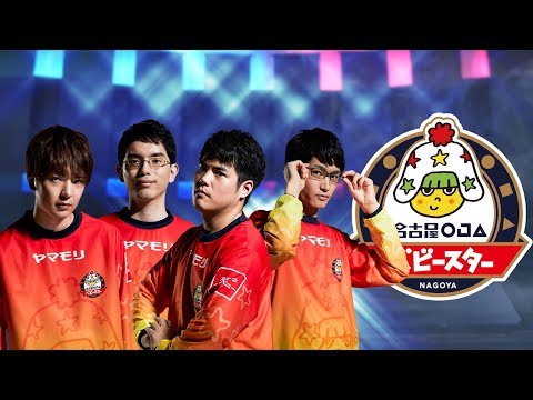 【RSPL】下克上で真の王者へ！【名古屋OJA ベビースター】【シャドバ / シャドウバース/ Shadowverse】