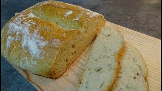 ХРУСТЯЩИЙ ДОМАШНИЙ ХЛЕБ вкусный и простой рецепт от İnga Avak ХРУСТЯЩИЙ ДОМАШНИЙ ХЛЕБ вкусный и простой рецепт от İnga Avak