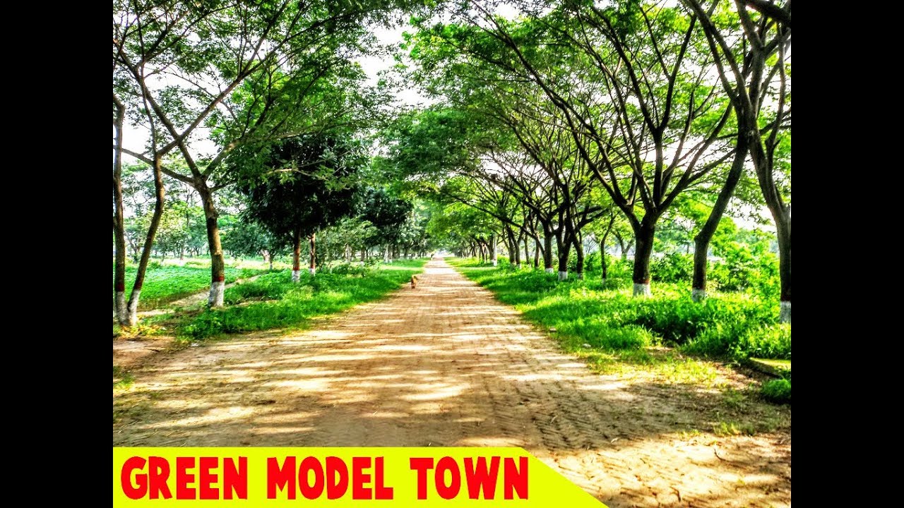 Green Model Town, Dhaka. YouTube