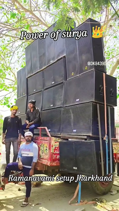 #dj #suryaking #suryafansclub #bhojpuri #no1_on_trending