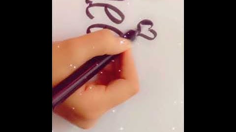 name Heer in calligraphy (by fonts and name) level basic