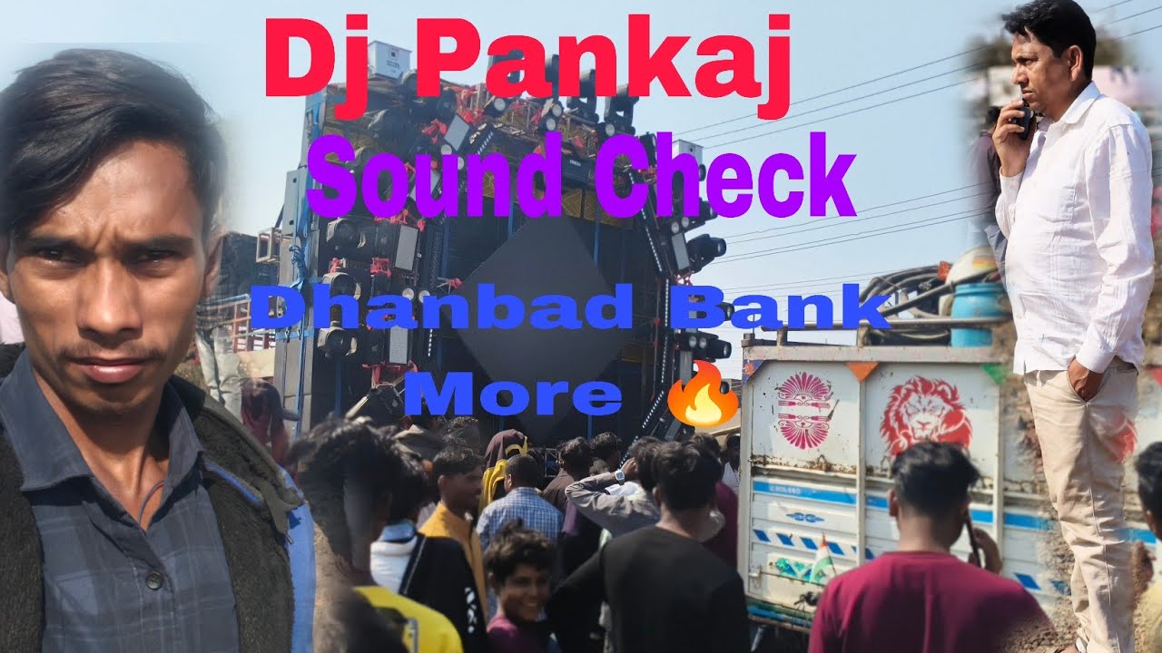 Dj Pankaj Sound Testing के समय इतना ज्यादा क्राउड For Dhanbad Bank More 🔥💯 #djpankaj 