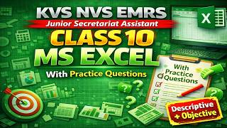 KVS NVS EMRS JSA Tier-2 | Class 10 | MS Excel | Descriptive & Objective | PDF Notes screenshot 2