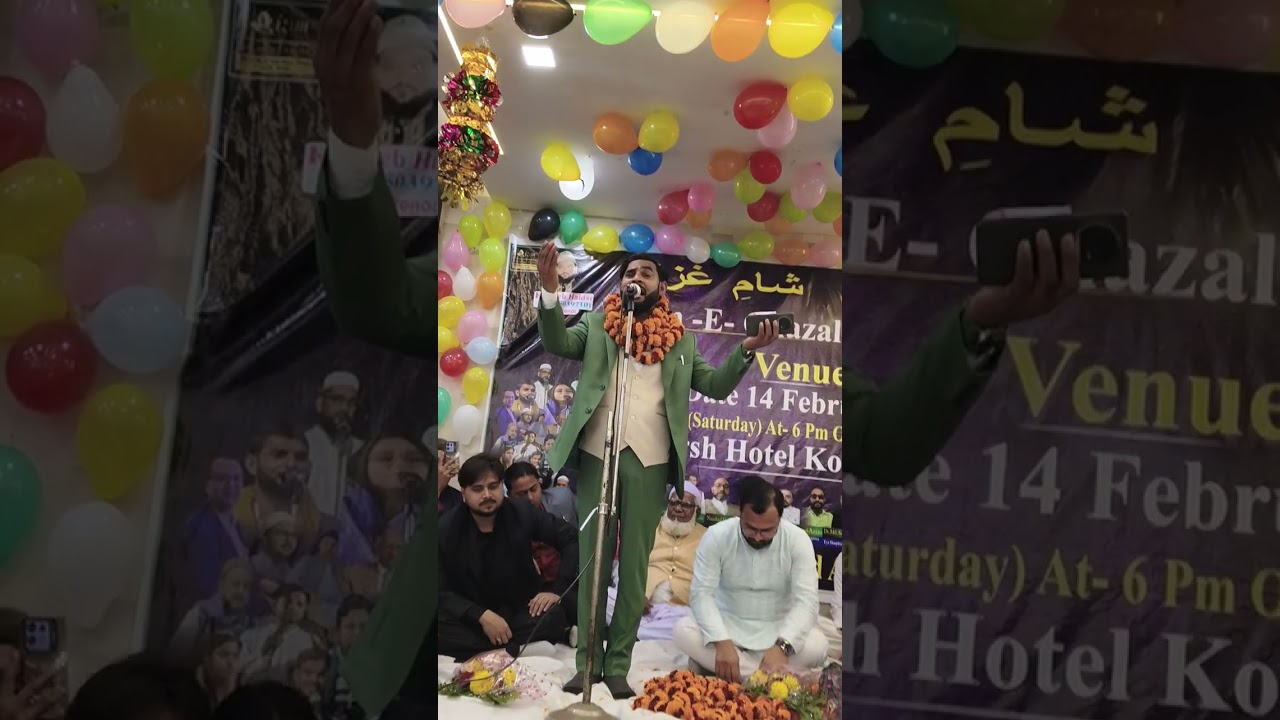 All India MoShayera at Hotel Arsh.near  Kosipul Araria  Perwaiz kosar Mawonath Bhanjan UP