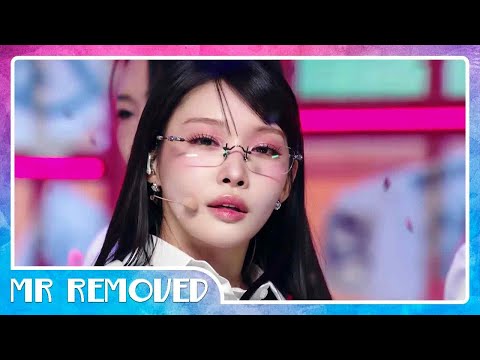 LIVE MR REMOVED | '최초 공개' 청하 - STRESS #엠카운트다운 EP.875 | Mnet 250213 방송